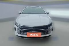 2024 BYD Destroyer 05 2023 Champion 1.5L AT DM-i 120KM Honor #2