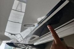 Right Rear Door