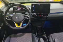 2023 Volkswagen ID.3 2023 pureSmart #12