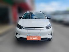 2022 BYD Yuan Pro 2021 want to love1bornEdition #2