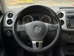 2015 Volkswagen Tiguan 2015 1.8T AT Luxury FWD #5