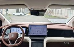 2025 BYD Xia 2025 DM-i 1.5T AT 180km excellence #5