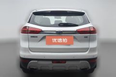 2016 Geely Auto Boyue 2016 1.8T AT Smart PremiumFWD #4