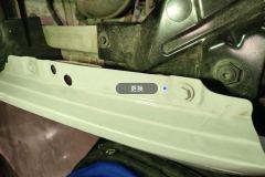 Right Front Fender