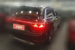 2024 AITO M9 2024 EREV UltraEdition 42kWh 6SeatEdition #3
