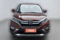 2016 Honda CR-V 2015 2.4 AT Luxury FWD #3