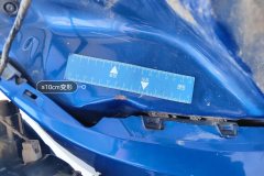 Left Taillight Base
