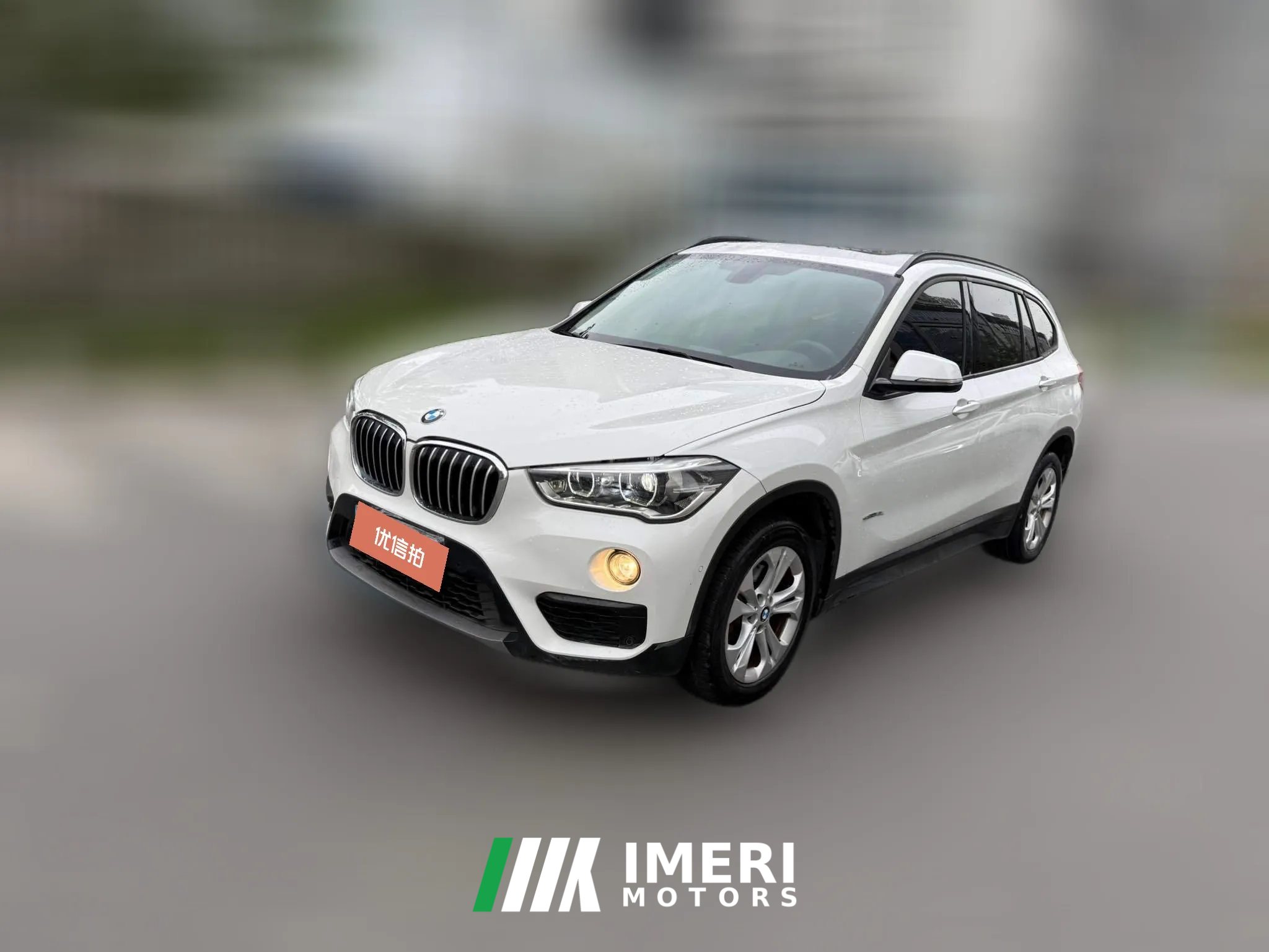 2017 BMW X1 2016 1.5T AT 18LiExclusiveFWD