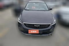 2021 Geely Auto Emgrand Sedan 2022 1.5L AT No.4generation Flagship #2