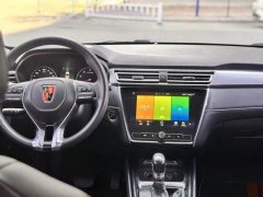 2019 Roewe i5 2019 1.5 AT 4GConnectedLanghorneEdition #6