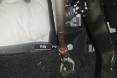 Steering Column