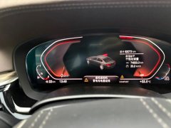 2020 BMW 5 Series 2020 2.0T AT 530LiLeadingLuxury Pkg #5