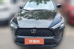 2024 Toyota Corolla Cross 2024 2.0L AT Smartelectric hybridHybrid Pioneer #2