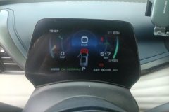 2022 BYD Yuan Plus 2022510KM Flagship #14