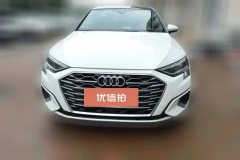2023 Audi A3 Sedan 2022 A3L Limousine 1.4T AT 35 TFSI FashionElegant #2