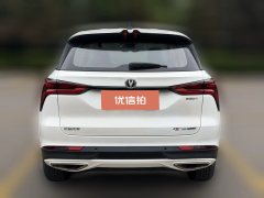 2020 Chang'an CS75 Plus 2020 1.5T AT Elite #4