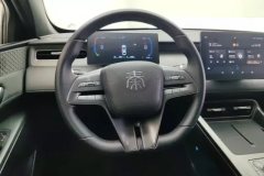2025 BYD Qin Plus 2025 DM-i Smart Drive 55KMLeading #15