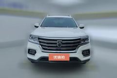 2023 Roewe RX8 2019 2.0T AT 30TSupergroupFlagshipRWD #2
