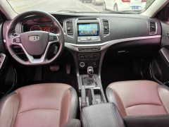 2017 Geely Auto Vision 2017 1.5 AT Happiness #7