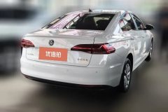 2020 Volkswagen Bora Sedan 2021 1.5 AT FashionSmart Connect #3