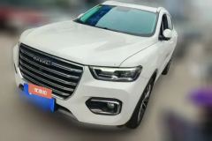 2020 Haval H6 2020 1.5T AT PlatinumChampion #1