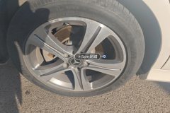 მარჯვენა უკანა დისკი
