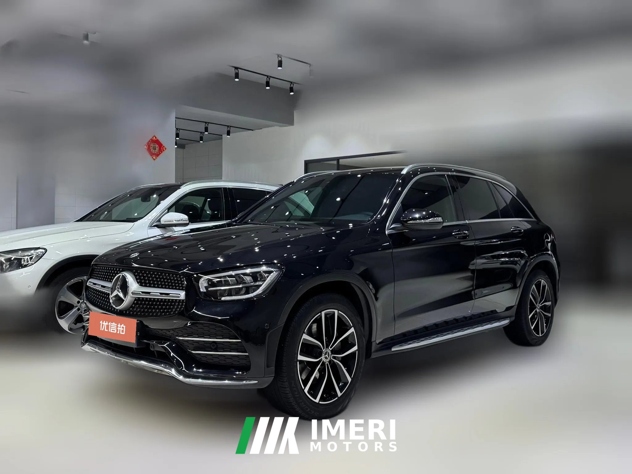 2020 Mercedes-Benz GLC-Class 2020 Facelift 2.0T AT GLC 260 L 4MATIC Luxury