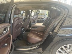 2021 BMW 5 Series 2020 2.0T AT 530LiLeadingLuxury Pkg #17