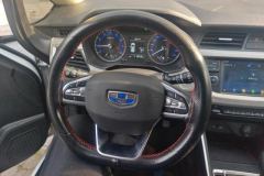 2021 Geely Auto Vision X3 2020 1.5L MT Happiness #15