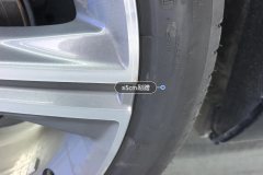 Right Rear Wheel Hub
