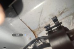Right Sill Inner Cavity
