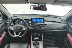 2023 Chang'an CS75 2022 Blue WhaleEdition 1.5T DCTLuxury #12