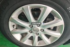 Right Front Wheel Hub