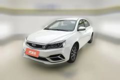 2019 Geely Auto Emgrand Sedan 2019 1.5 MT leaderEditionLuxury China VI #1