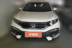2019 Honda XR-V 2017 1.8 AT EXiComfort #2