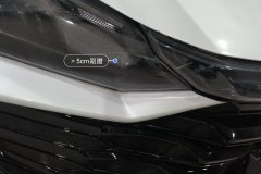 Right Front Headlight Assembly