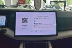 2024 BYD Yuan UP 2024 401KM Surpass #13