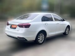 2020 Geely Auto Emgrand Sedan 2020 1.5 MT Comfort #4