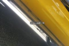 Left Rocker Panel