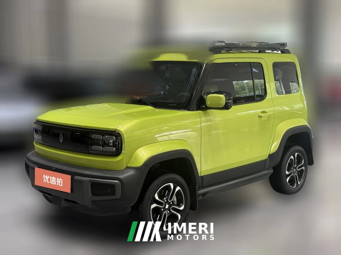 2023 Baojun Yueye 2023 Flagship