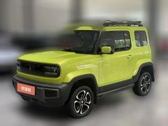 2023 Baojun Yueye 2023 Flagship #1