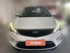 2016 Geely Auto Emgrand GS 2016 1.3T AT SportLingshang #2