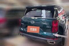2021 GAC Trumpchi Trumpchi GS8 2022 PilotSeries 2.0TGDI AT 2WDLuxurySmart Connect（7Seat） #3