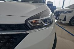 Left Front Headlight Assembly