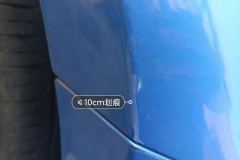Right Front Fender