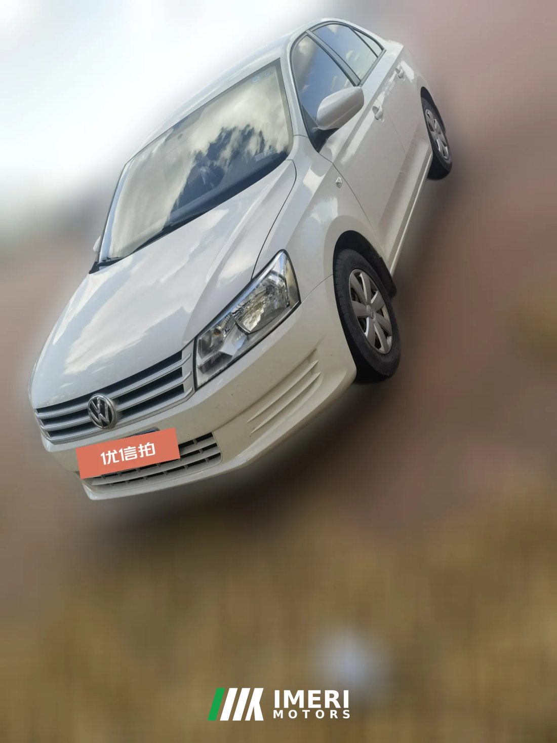 2017 Volkswagen Santana 2015 1.4 MT Fashion