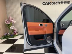 2024 Li Auto Li Auto L6 2024 pro #24