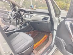 2020 Geely Auto Vision X3 2020 1.5 MT Premium #9