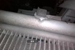 Condenser