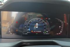 2020 Chang'an CS75 Plus 2021 1.5T AT Premium #14